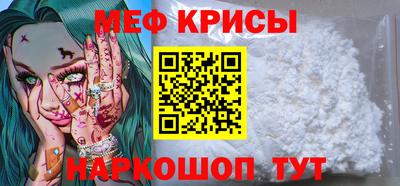гашишное масло Беслан