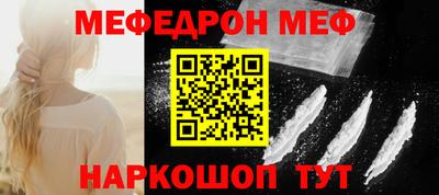 ALPHA PVP Берёзовский