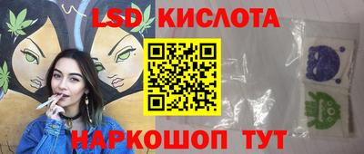 ALPHA PVP Берёзовский
