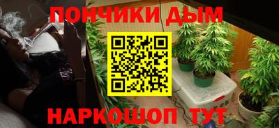ALPHA PVP Берёзовский