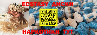 ALPHA PVP Берёзовский