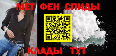 гашишное масло Беслан