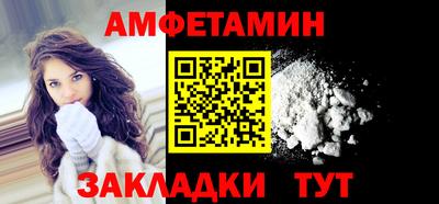 гашишное масло Беслан