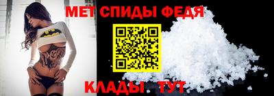 марки nbome Бийск