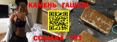 ALPHA PVP Берёзовский