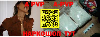 спиды Гусев