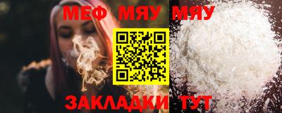 марки nbome Бийск