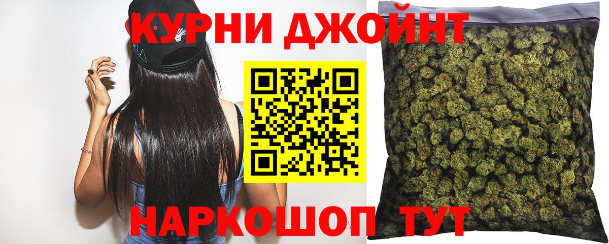  КОКАИН Бердск